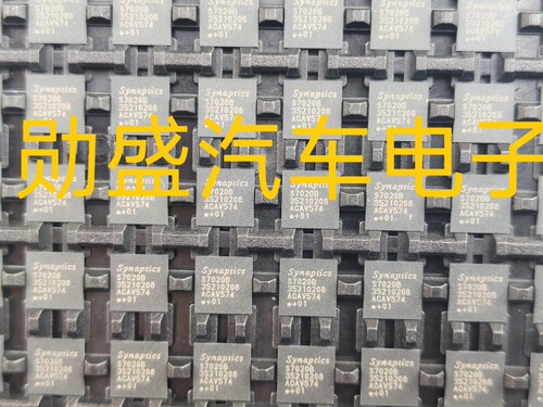全新进口 SYNAPTICS S7020B 丝印 QFN手机触摸 触控芯片IC