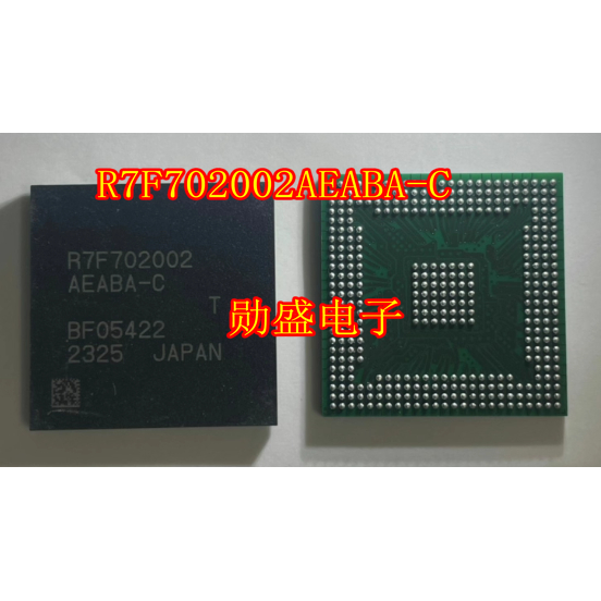 R7F702002AEABA-C 汽车电脑板微控制器CPU芯片BGA全新进口