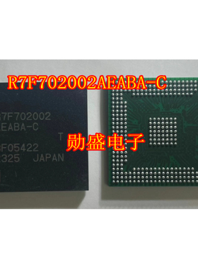 R7F702002AEABA-C 汽车电脑板微控制器CPU芯片BGA全新进口