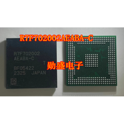 R7F702002AEABA-C 汽车电脑板微控制器CPU芯片BGA全新进口