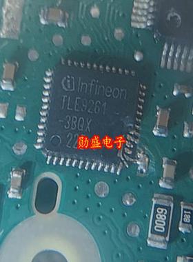 TLE9261-3BQX 汽车电脑板QFN芯片