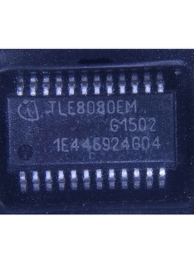 TLE8080EM 汽车电脑板电源管理IC芯片HSSOP24脚