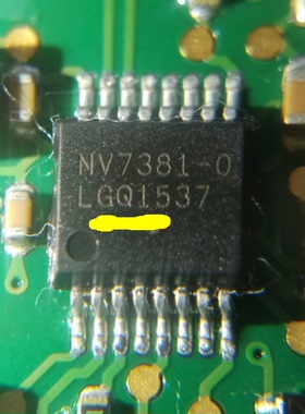 NCV7381-0丝印NV7381-0 SSOP封装贴片IC芯片保证质量现货库存直拍