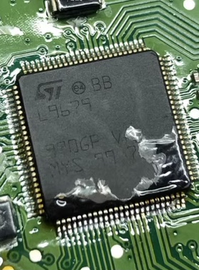 L9679BA 汽车电脑板芯片