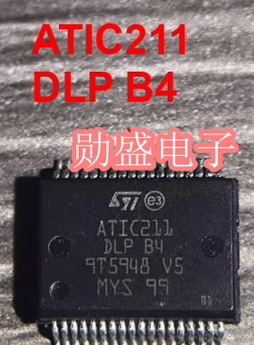 ATIC211DLP B4 汽车电脑板节气门怠速IC芯片模块