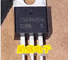 CS64N90A 新能源汽车控制器逆变器场效应三极管拆车测好