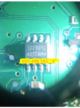 3029012 3029036 30290 汽车电脑板通讯芯片SOP8脚