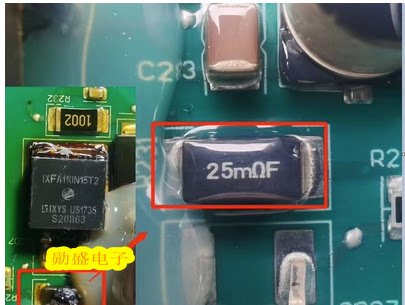 25MΩF IXFA110N15T2下面电阻 25mrf 比亚迪新能源充电机易损电阻