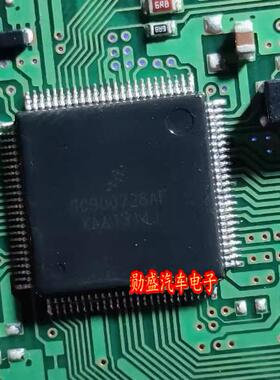 SC900728AF 汽车电脑板电源芯片