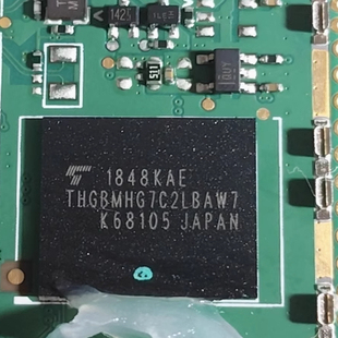 THGBMHG7C2LBAW7 汽车电脑板BGA153球emmc芯片16G全新