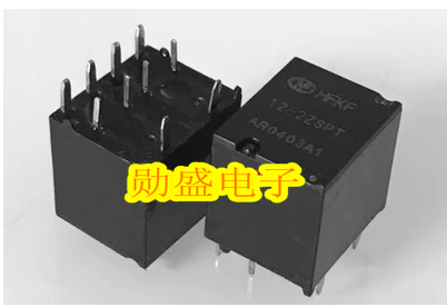 HFKF-12-2ZSPT 汽车电脑板继电器 10脚 小的