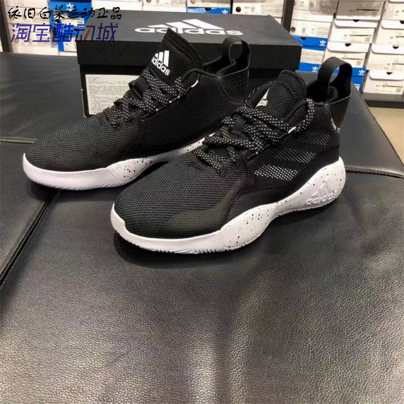 adidas阿迪达斯d rose 773罗斯男子高帮实战耐磨篮球鞋 fx7123