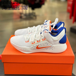 Nike耐克Hyperdunk X Low 男子气垫缓震实战低帮篮球鞋FB7163-181