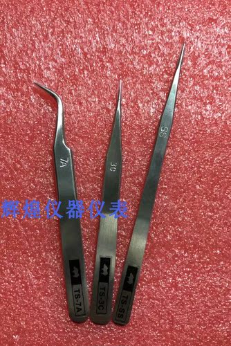 原装 日本犀牛 TS-3C SS 7A 精密镊子.超硬无磁镊子 直头 弯头