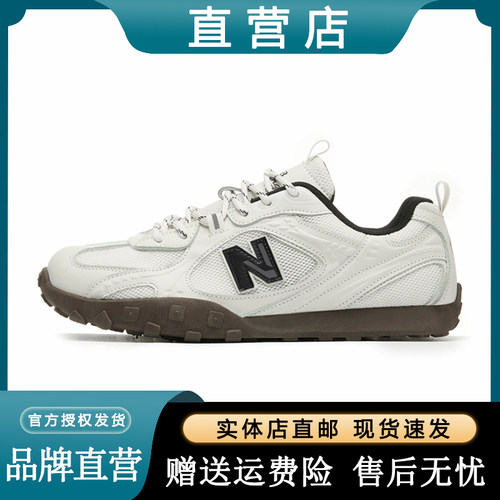 运动鞋德训鞋情侣款新百伦