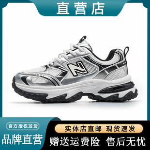 官方正品2026新款夏季运动鞋子男鞋休闲透气网厚底情侣老爹跑步鞋