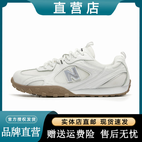 2026夏季新款德训鞋新百伦