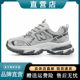 2026新款春夏季透气N字运动鞋子男鞋女增高5厘米网面老爹鞋