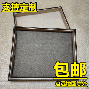 珠宝首饰托盘手机展示盘拍摄背景