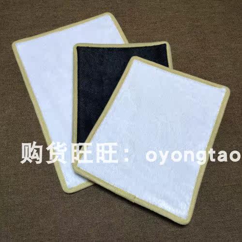 包邮翡翠珠宝玉器展示布首饰短毛绒布黑白两面绒拍照背景布看货