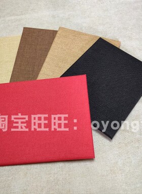 珠宝首饰手机看货展示布拍照背景
