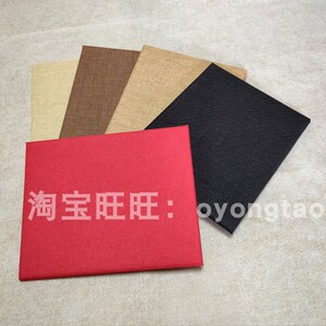 珠宝首饰手机看货展示布拍照背景