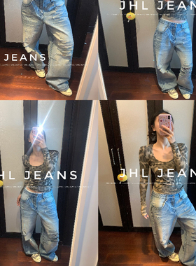 JHL JEANS 水洗摩登 浅蓝色 水洗压轴牛仔破洞裤 男女