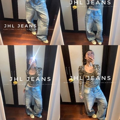浅蓝色水洗压轴牛仔破洞裤男女