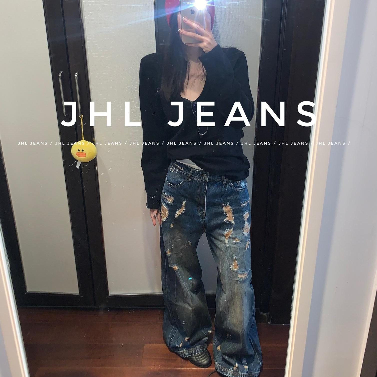 做旧盐洗脏脏小破洞手工艺牛仔裤