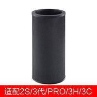 Compatible with Xiaomi Mi Home Air Purifier Filter Core 2S 123 Generation 4lite filter screen F1 5s 4Pro H thumbnail 8