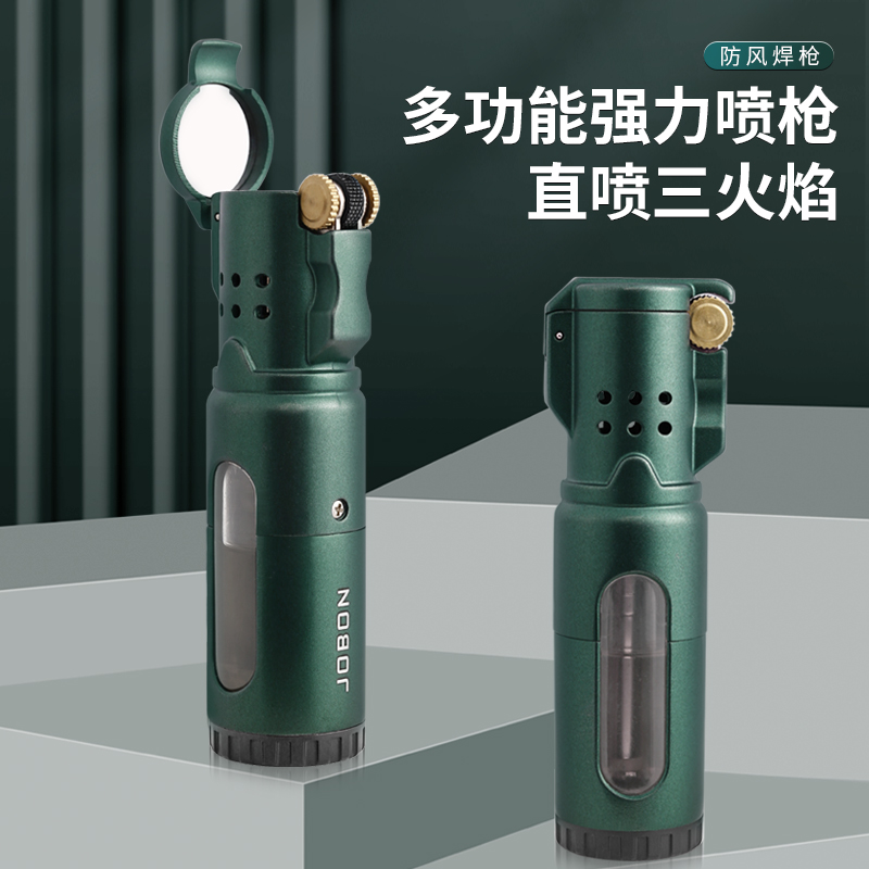 中邦抖音充气式打火机时尚豪华防风直喷蓝焰个性创意耐用户外便携