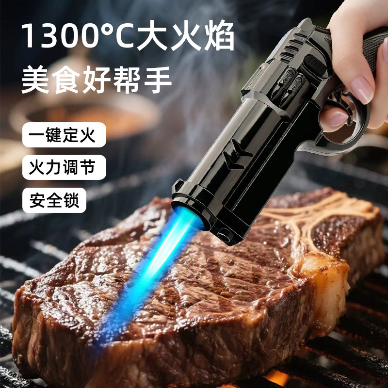 创意机械潮玩枪型防风打火机充气直冲蓝焰户外喷枪解压送男友礼物