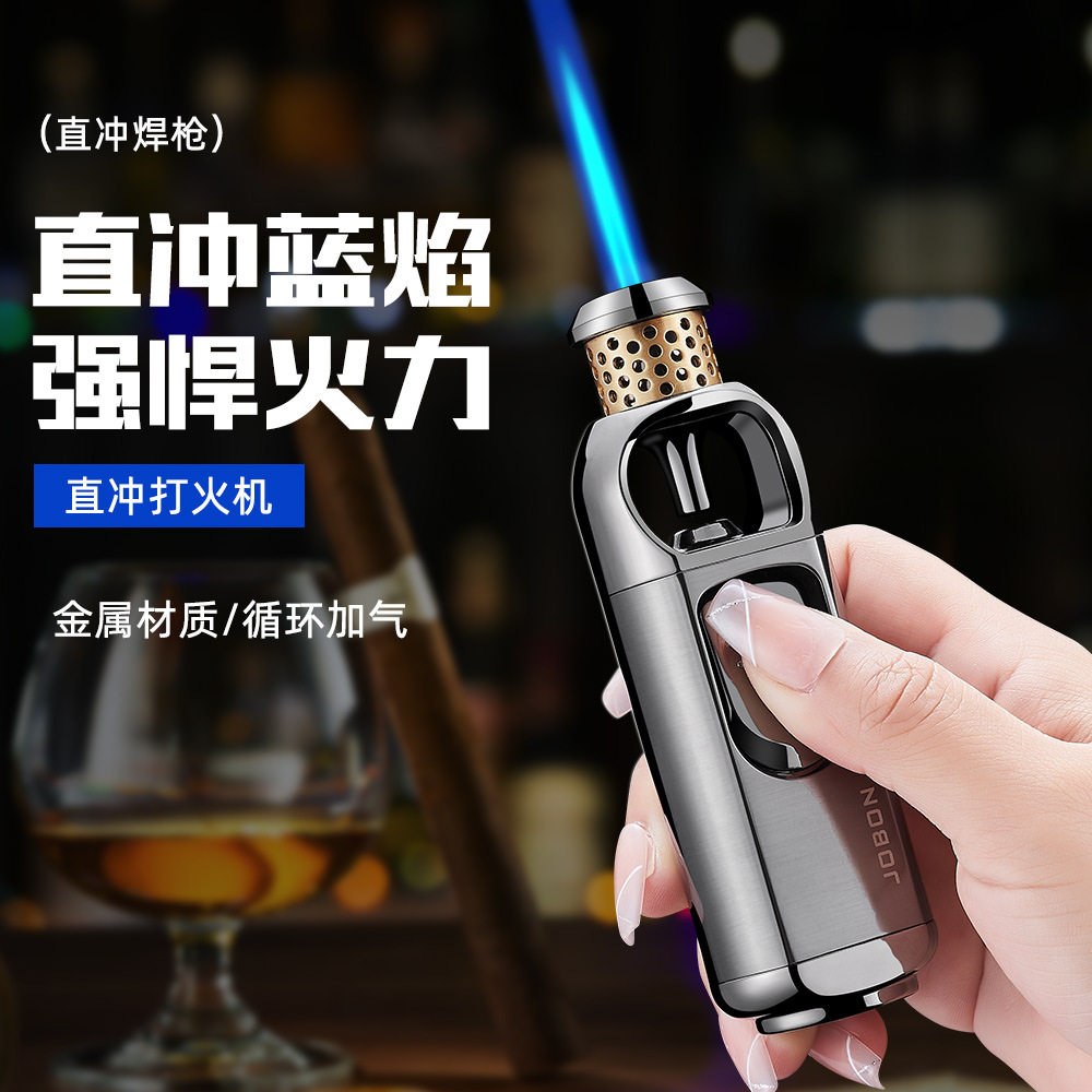 中邦新款充气直冲蓝焰创意防风高档个性男士金属雪茄男友打火机潮