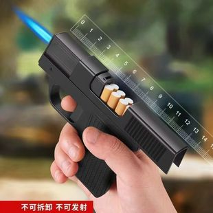 手枪防风充气打火机稀奇古怪枪型烟盒1:2.2不可发射打火器点火枪