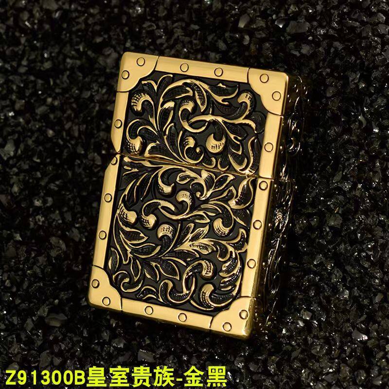 ZORRO/佐罗金属煤油唐草花个性复古重盔甲机打火机高档