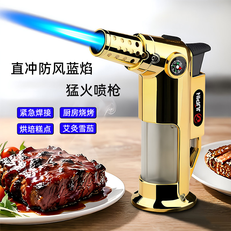 金属点艾灸打火机防风充气点火器透明看气箱烧猪毛艾条喷枪长手柄