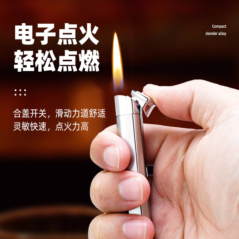 网红新款迷你小巧长条充气打火机金属明火便携个性送男友老公礼物