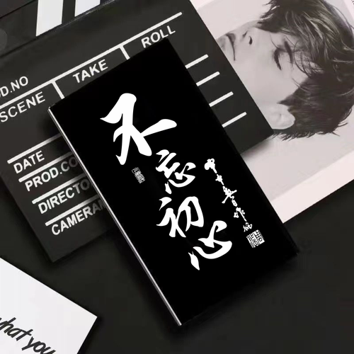 铝合金细支20支滑盖便携烟盒