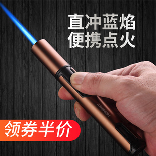 HONEST百诚新品防风直冲打火机雪茄专用喷枪防风直冲便携式打火机