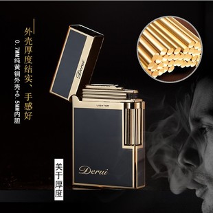 侧滑朗声打火机正品德瑞防风充气高档男生砂轮式个性定制父亲礼物
