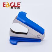 益而高起钉器1029标准订书钉拔钉器财务实用起钉器高效率便携办公