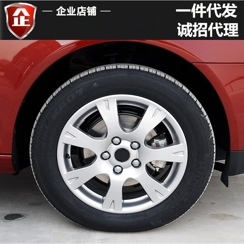 适用07款斯柯达明锐16寸铝合金轮毂 老明锐轮毂16寸汽车轮圈全新