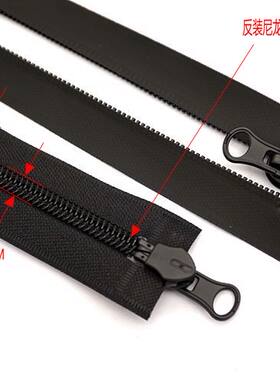 7号防水黑色服装冲锋衣拉链60cm80厘米100cm加长双开尾反装拉锁