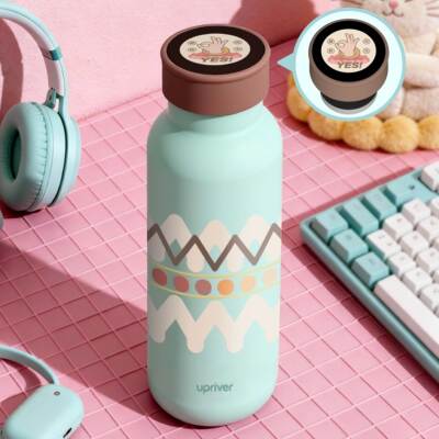 UPRIVER万事问问杯个性保温杯