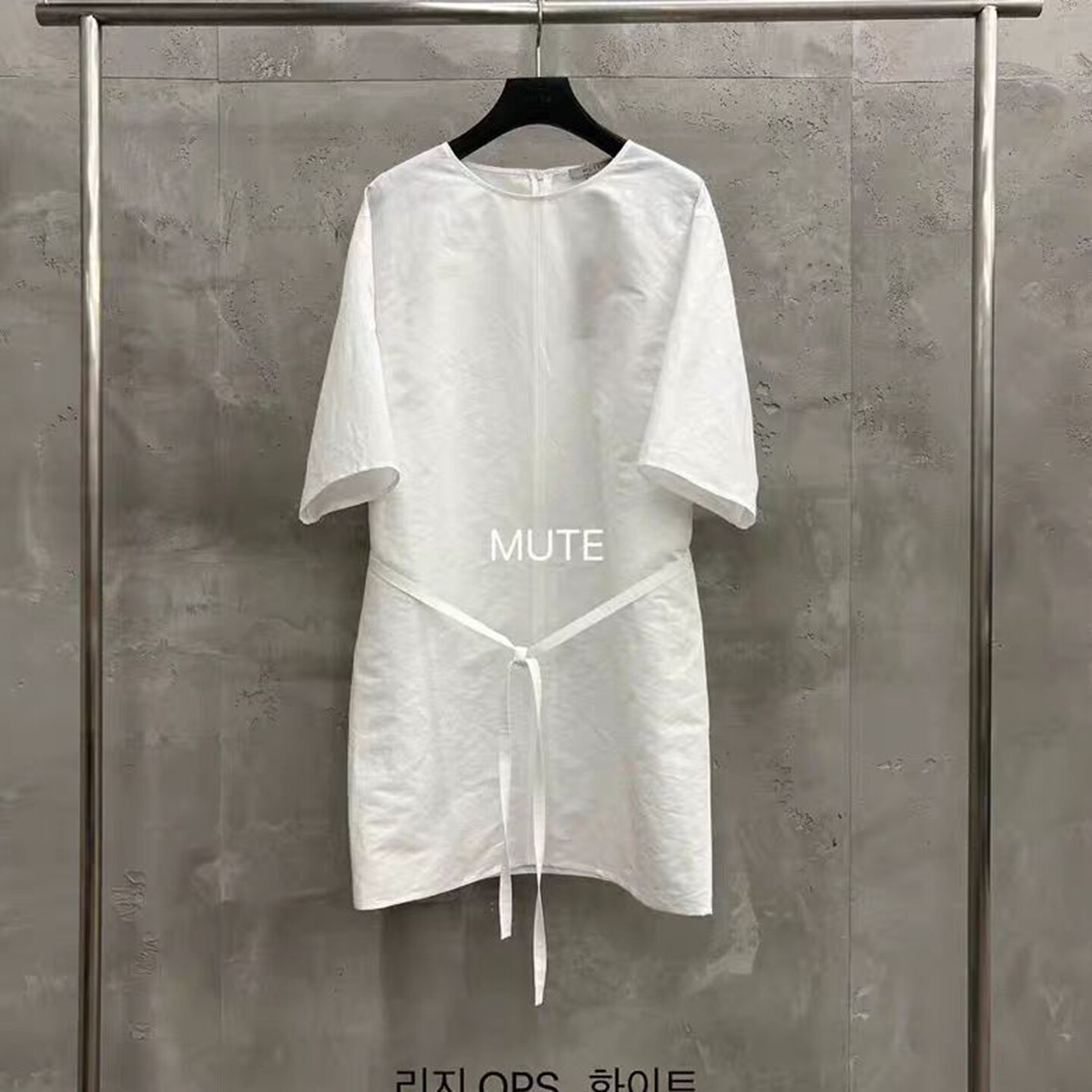 现韩国东大门代购MUTE2026夏季气质简约韩系圆领系带收腰连衣裙女