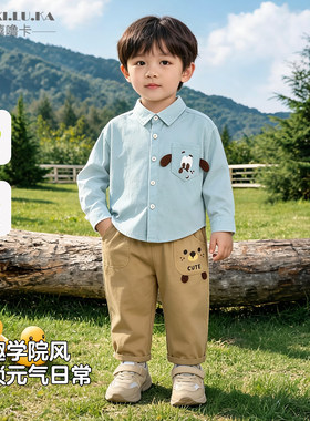 儿童春秋套装男童春季衬衣婴儿纯棉衣服男宝宝帅气衬衫长袖小童装