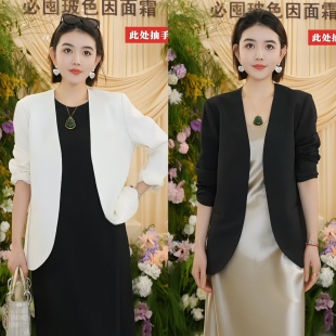 豁出去了 此款 超级王炸 2026年新款 外套 西装 为了面霜