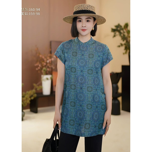 上衣印花圆领小衫 香云纱国风中长款 Forever&HH