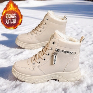 冬季加绒加厚马丁靴女2025新款厚底雪地靴防水防滑东北保暖大棉鞋