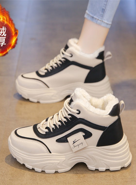 2025冬季新加绒老爹鞋女厚底百搭保暖棉鞋高帮运动休闲鞋防滑防水